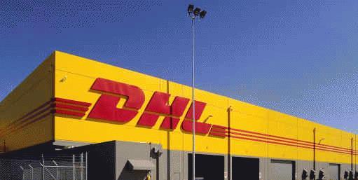 ��ɽDHL���