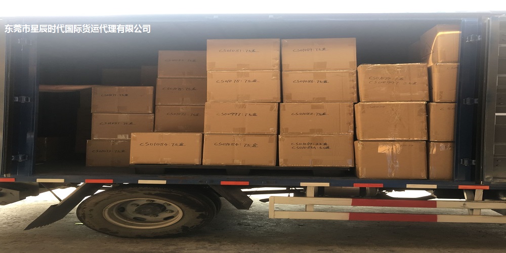 ����DHL���ʿ�ݹ�˾