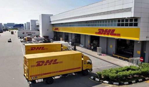 DHL���ʿ��