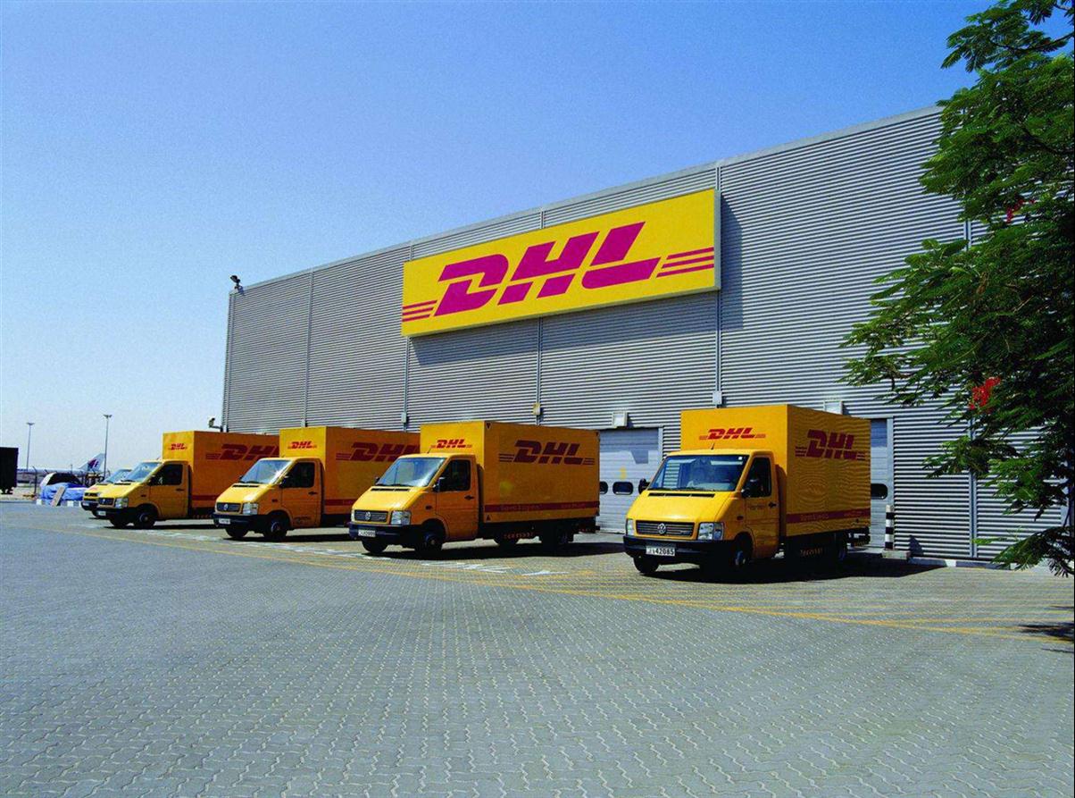 ��ݸ��ɽ��DHL����������ݷ�������-DHL�����˶غ�ȫ����ʿ��