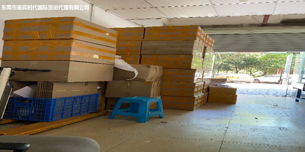 ��ݸ���ǳ�ʱ�����ʿ�ݹ�˾