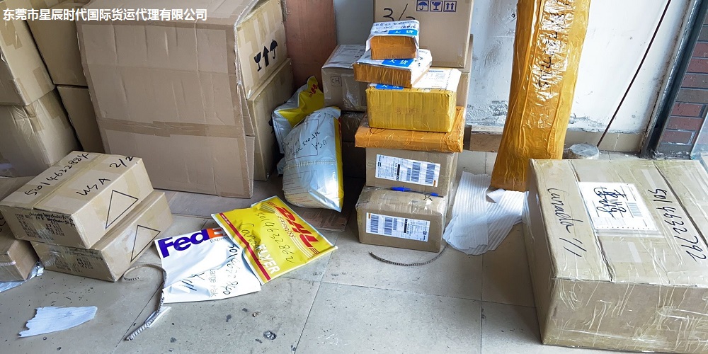 ��ݸ�ǳ�ʱ�����ʿ�ݹ�˾