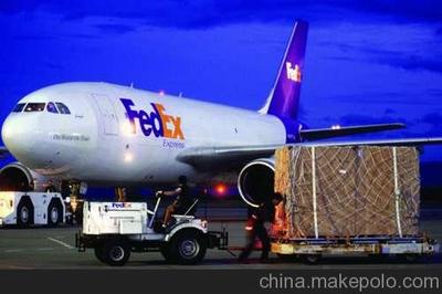 FedEx