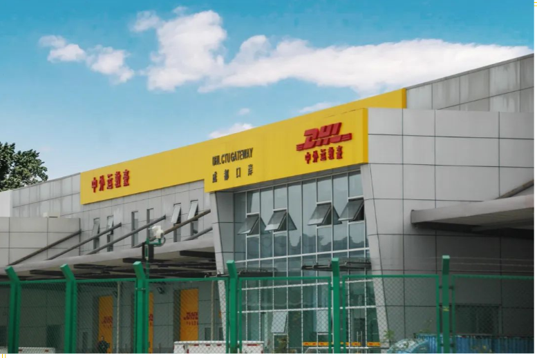 DHL