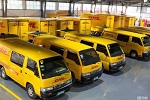 ���޵���DHL���ʿ��-���޵���DHL���-��ַ-�绰-�����˶غ�-���ʿ��