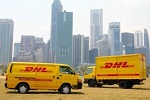 ��ɽDHL���ʿ�� ��ɽDHL���ʿ��ȡ���绰 ��������