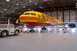 ��ɽ��ˮ��DHL���ʿ�ݹ�˾ ��ˮ��DHL���ʿ�ݼļ��绰/ȡ������