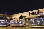 FedExʿݶݸлվ