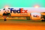 FedExʿݶݸʯվ