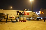 FedExʿݶݸţվ