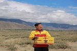 ŭ��DHL��ݹ�˾ ŭ��DHL���-�����ڹ��ʿ��� ���ʺ��չ�˾