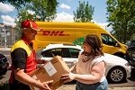 ֱ����ݸ������DHL���ʿ�ݹ�Ӧ�̣�����DHL��ݼļ�ȫ�����ع�