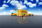 ��÷��DHL���_��ݸ��÷��DHL���ʿ�ݷ���_��÷��DHL���ʿ��ԤԼȡ��