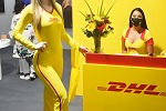 DHL���ʿ�ݶ�ݸ��ʯ����ֹ�˾