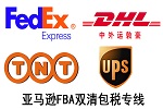 ��ݸ��ľͷFedex���-������ʿ�� ��ľͷ������ʿ�������ں�������