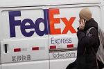 ��������ݹ�˾ ���Fedex��ݹ�˾/��ݸ�������������