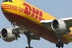 ��ݸ�и߈���DHL��ݹ�˾ DHLȫ������