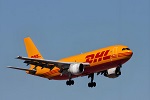 ��ݸ���򽭽ֵ�DHL���ʿ��