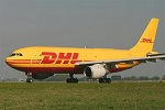 ����������DHL��ݵ绰 DHL���ʿ�ݹ�˾ ���տ����ͻ�����