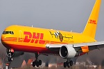 ������������DHL���ʿ�ݹ�˾ ����DHL���Ӫҵ����-�ƶ����䷽��