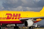 ��ɽ������DHL���-�����ں����� ����DHL���ʿ�ݹ�˾ ������DHL���ʿ��